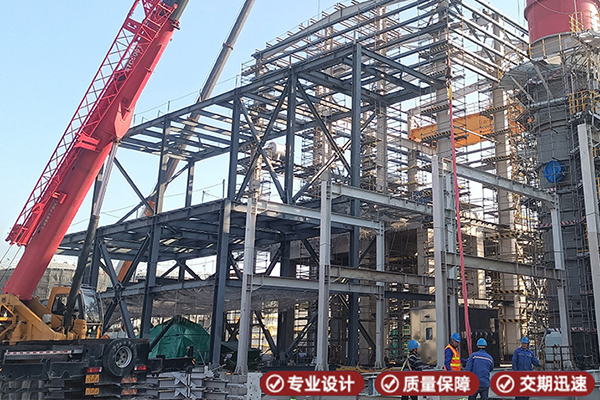 長(zhǎng)春鋼結(jié)構(gòu)制作的工藝流程及注意事項(xiàng)